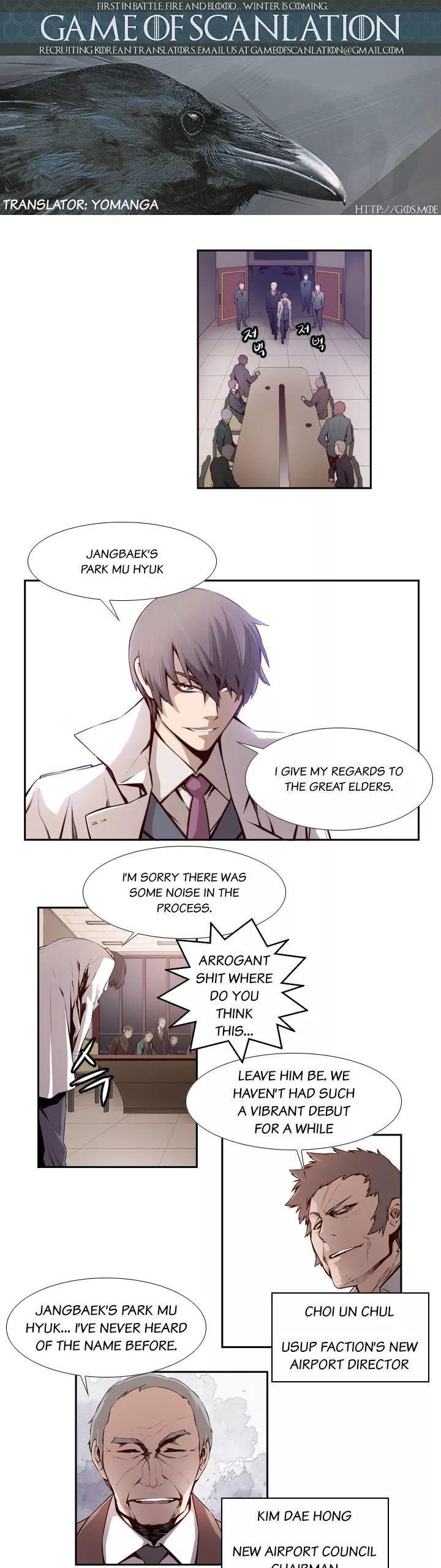 Young Gun Chapter 3 page 3 - Chapter 3
