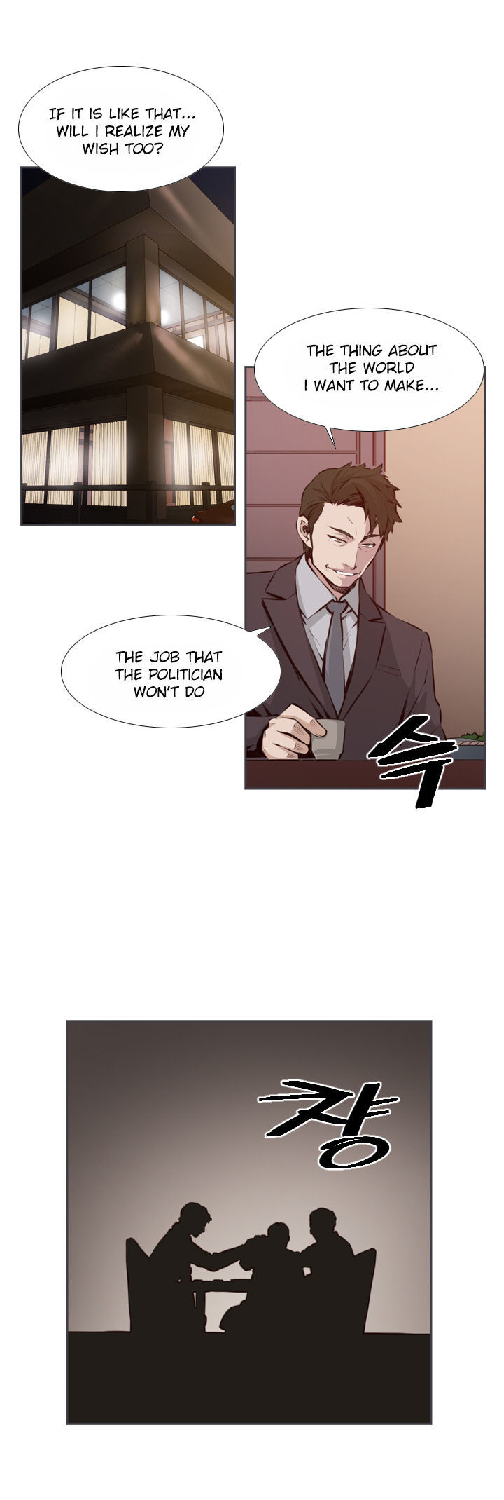 Young Gun Chapter 4 page 20 - Chapter 4