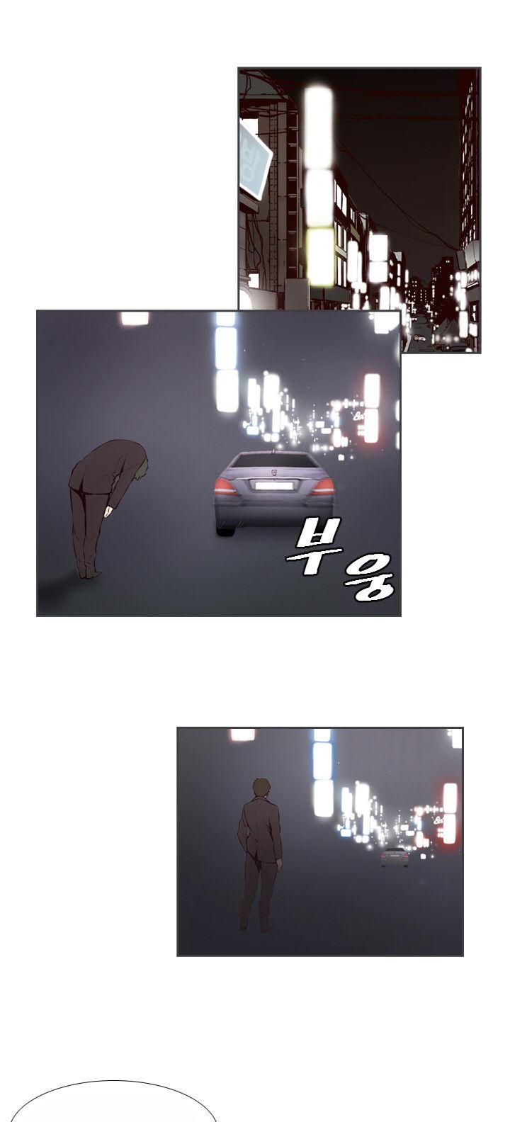 Young Gun Chapter 4 page 21 - Chapter 4
