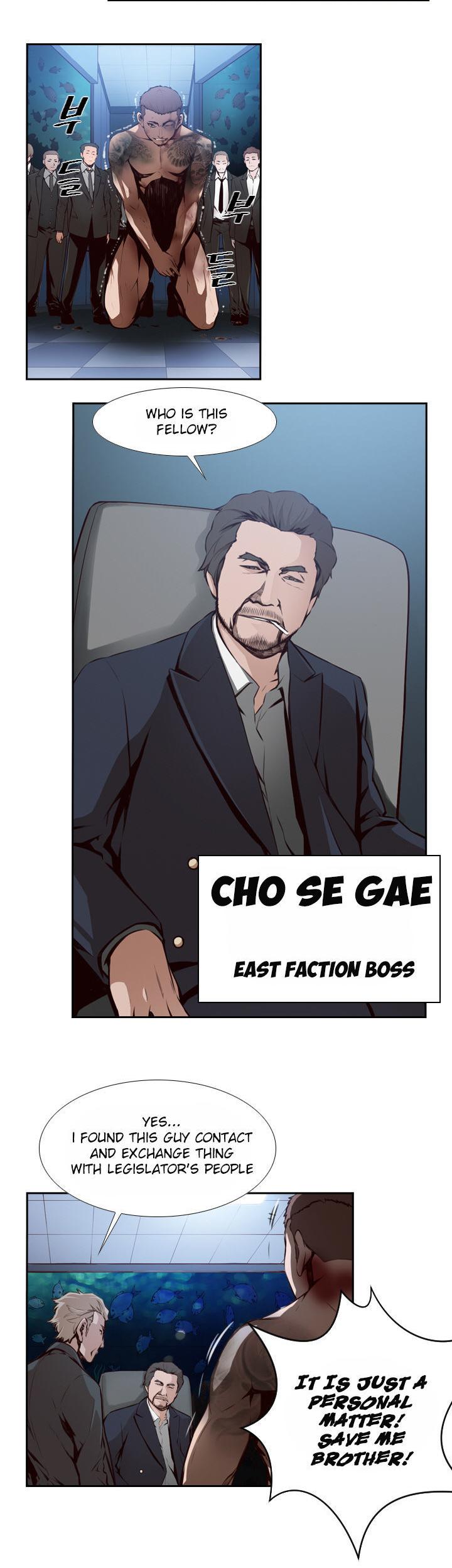Young Gun Chapter 4 page 26 - Chapter 4