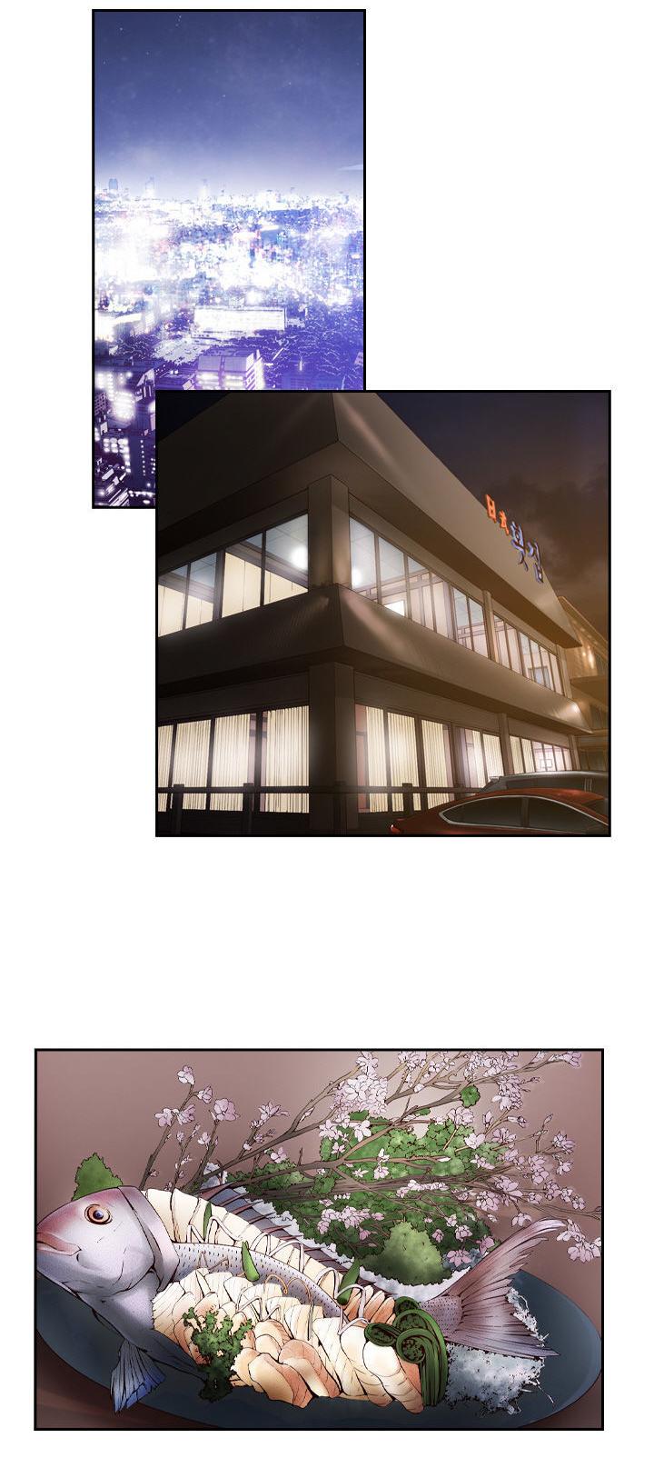Young Gun Chapter 4 page 4 - Chapter 4