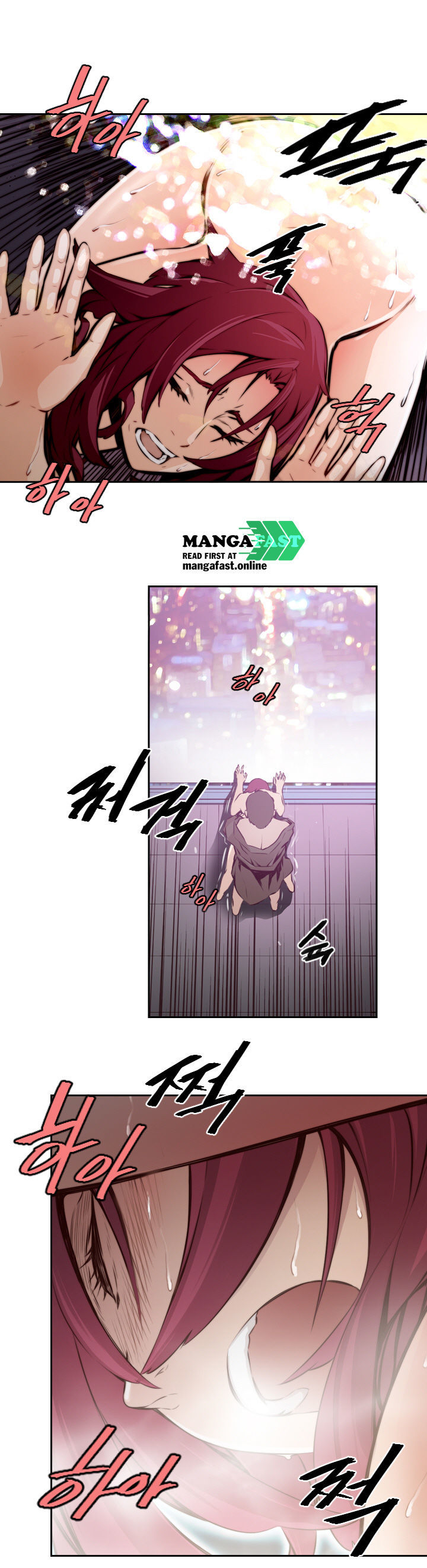 Young Gun Chapter 4 page 6 - Chapter 4