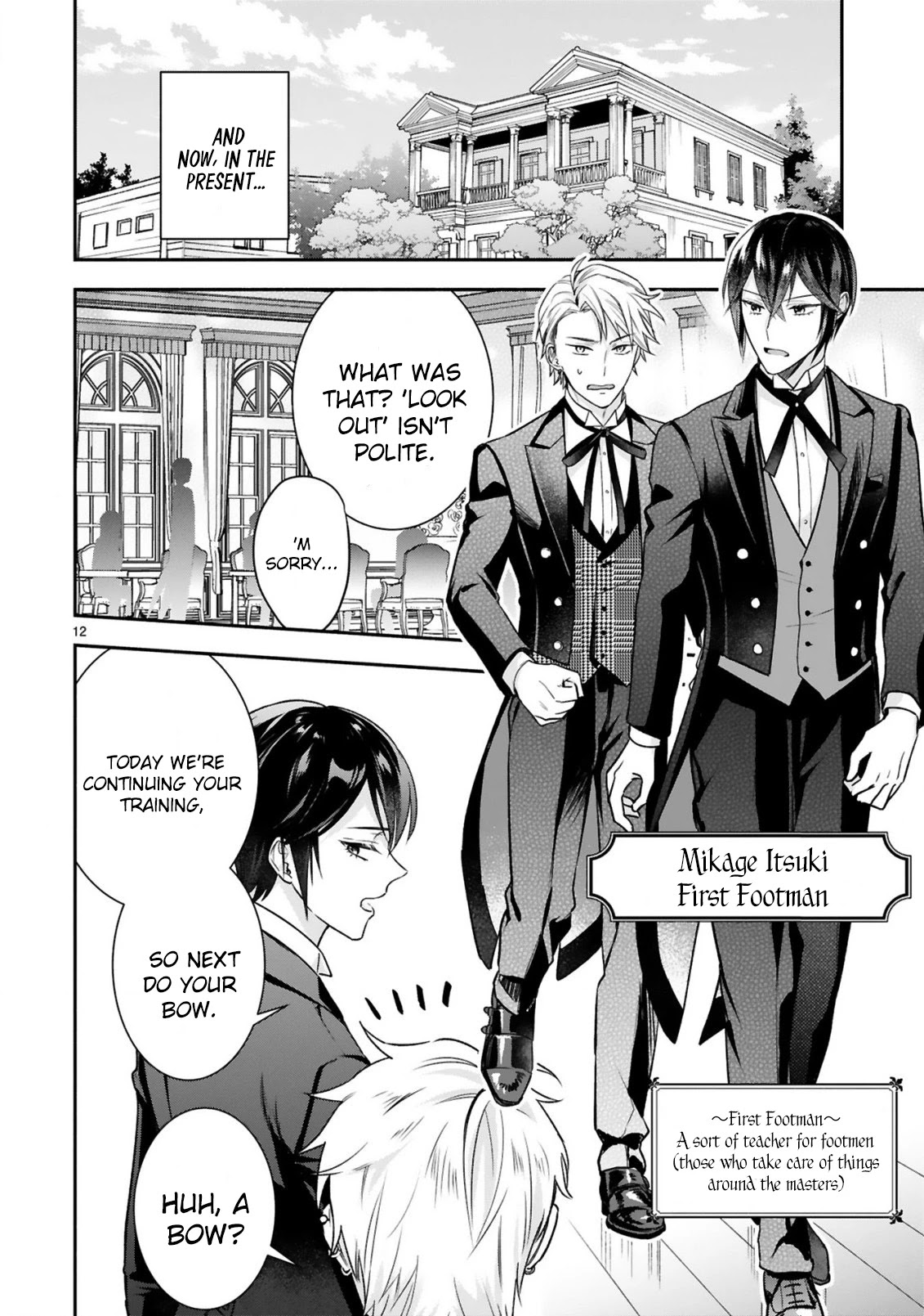 Young Lady, I'm a Yankee Butler Chapter 1 page 16 - Chapter 1