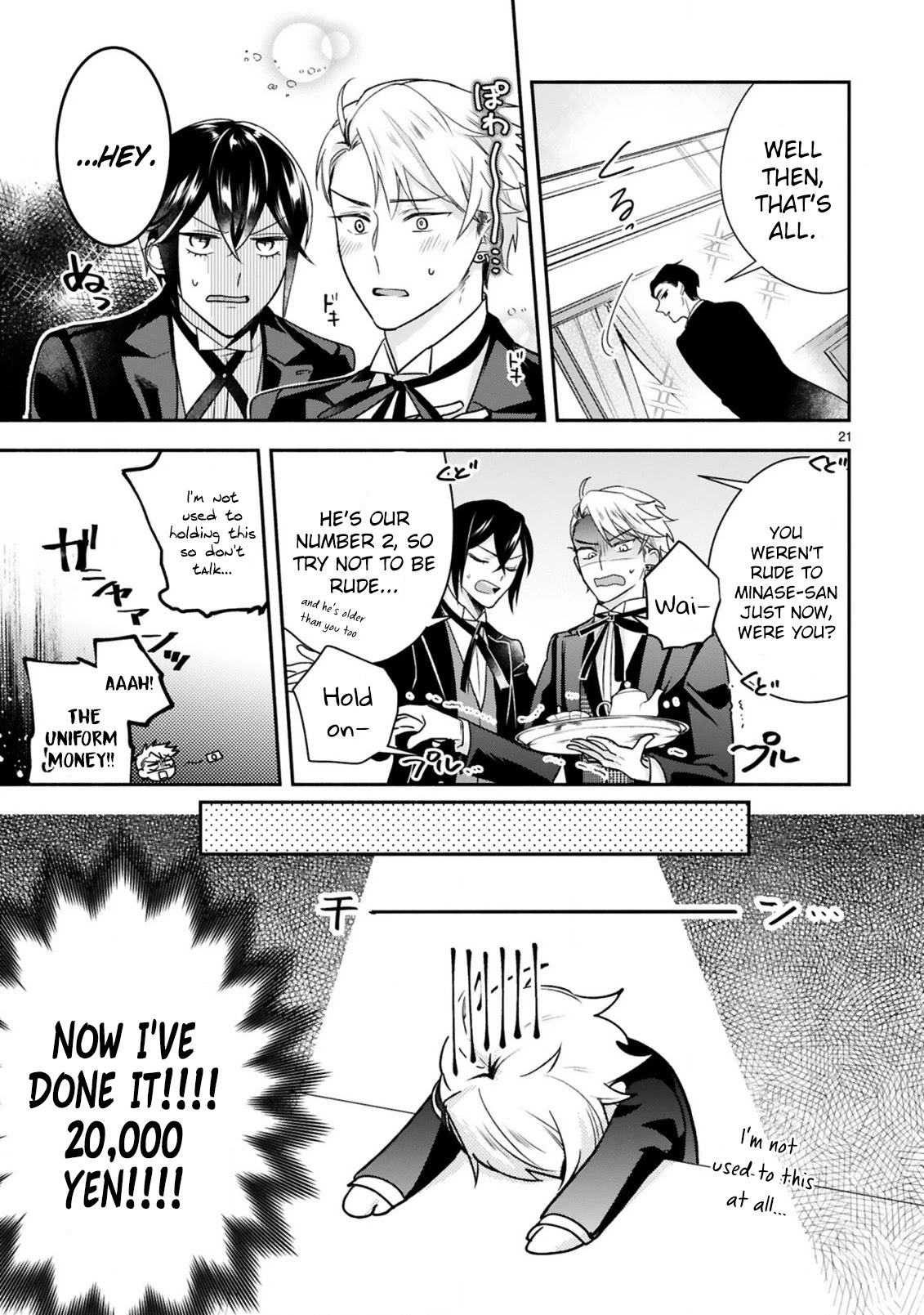 Young Lady, I'm a Yankee Butler Chapter 1 page 25 - Chapter 1