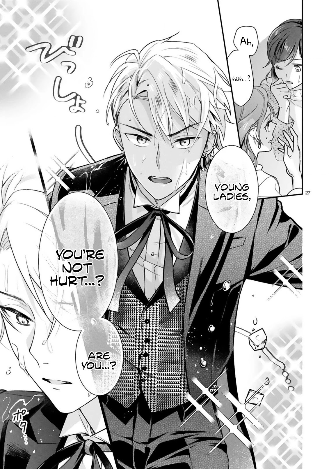 Young Lady, I'm a Yankee Butler Chapter 1 page 31 - Chapter 1