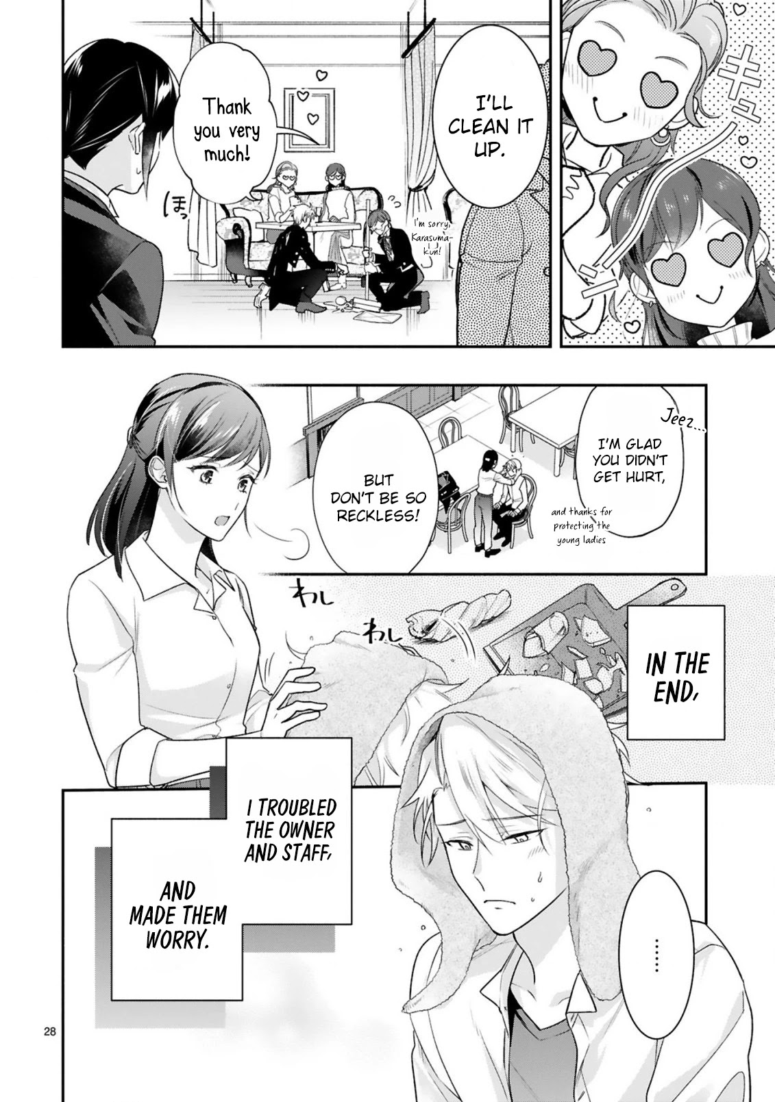 Young Lady, I'm a Yankee Butler Chapter 1 page 32 - Chapter 1