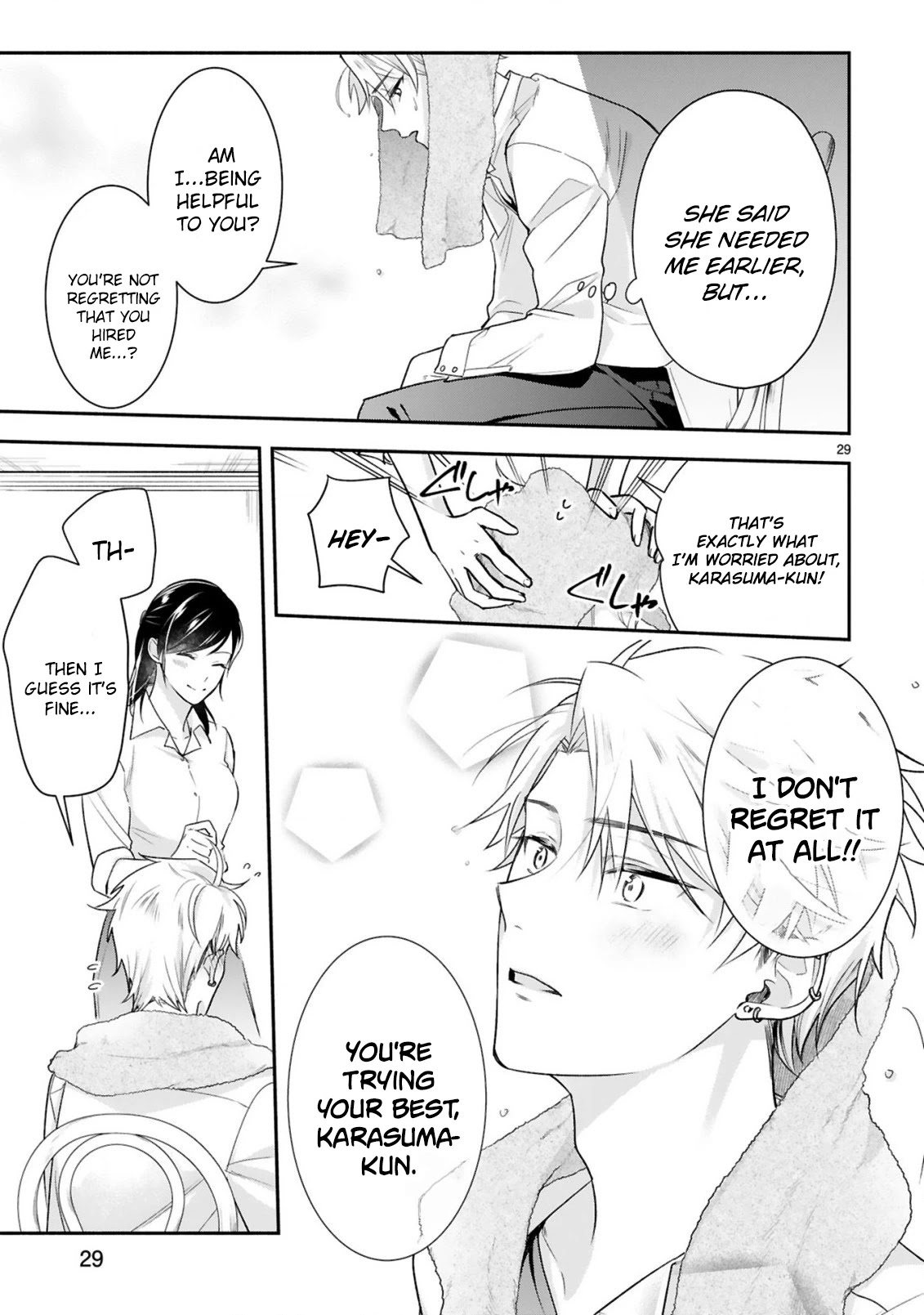 Young Lady, I'm a Yankee Butler Chapter 1 page 33 - Chapter 1