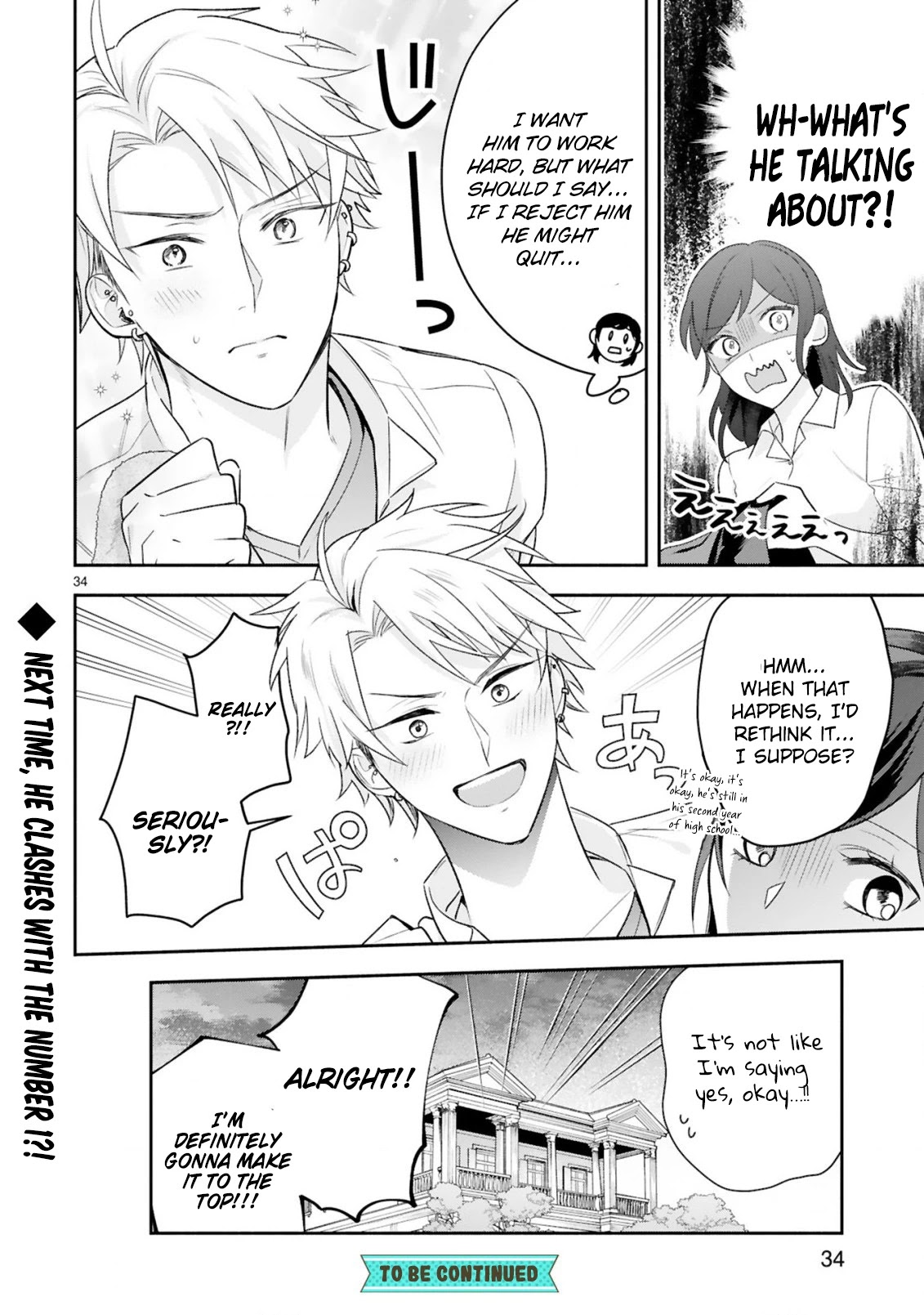 Young Lady, I'm a Yankee Butler Chapter 1 page 38 - Chapter 1