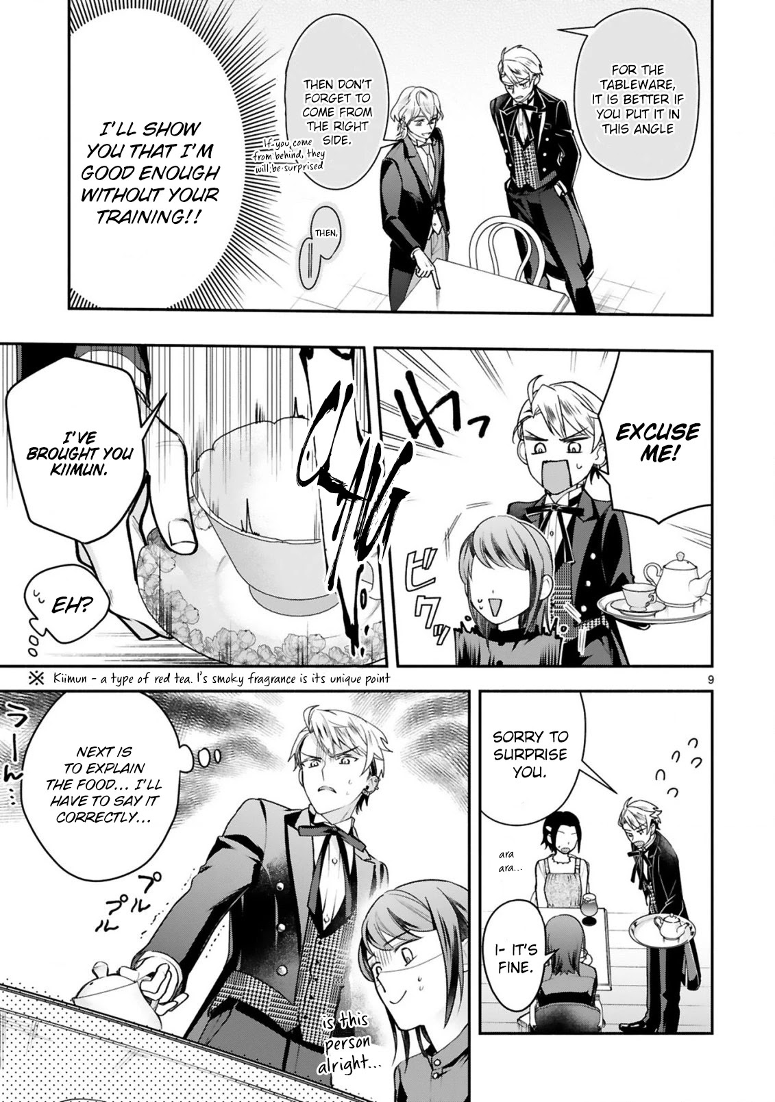 Young Lady, I'm a Yankee Butler Chapter 2 page 12 - Chapter 2