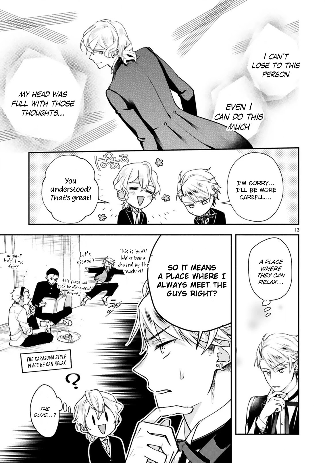 Young Lady, I'm a Yankee Butler Chapter 2 page 16 - Chapter 2