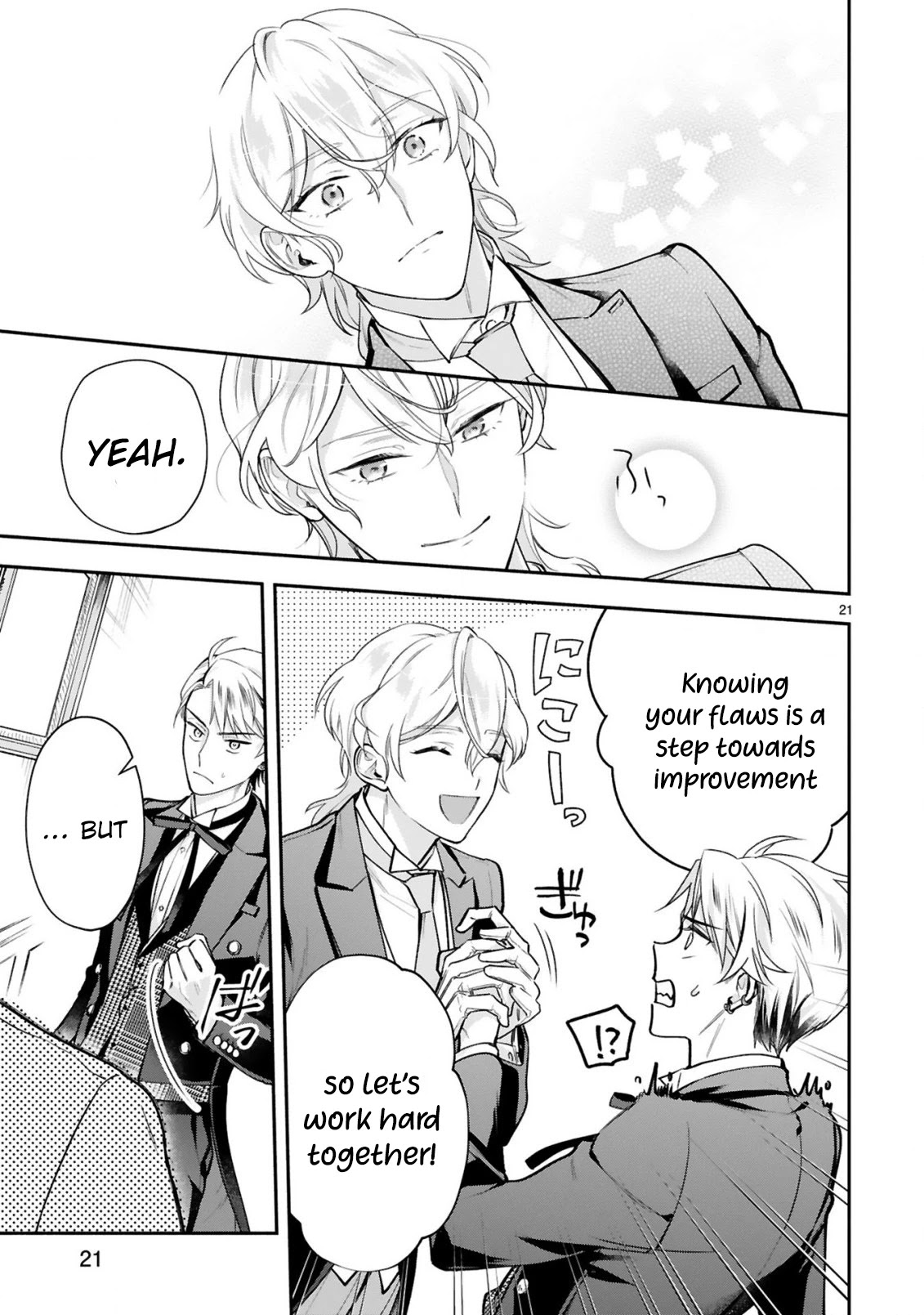Young Lady, I'm a Yankee Butler Chapter 2 page 24 - Chapter 2