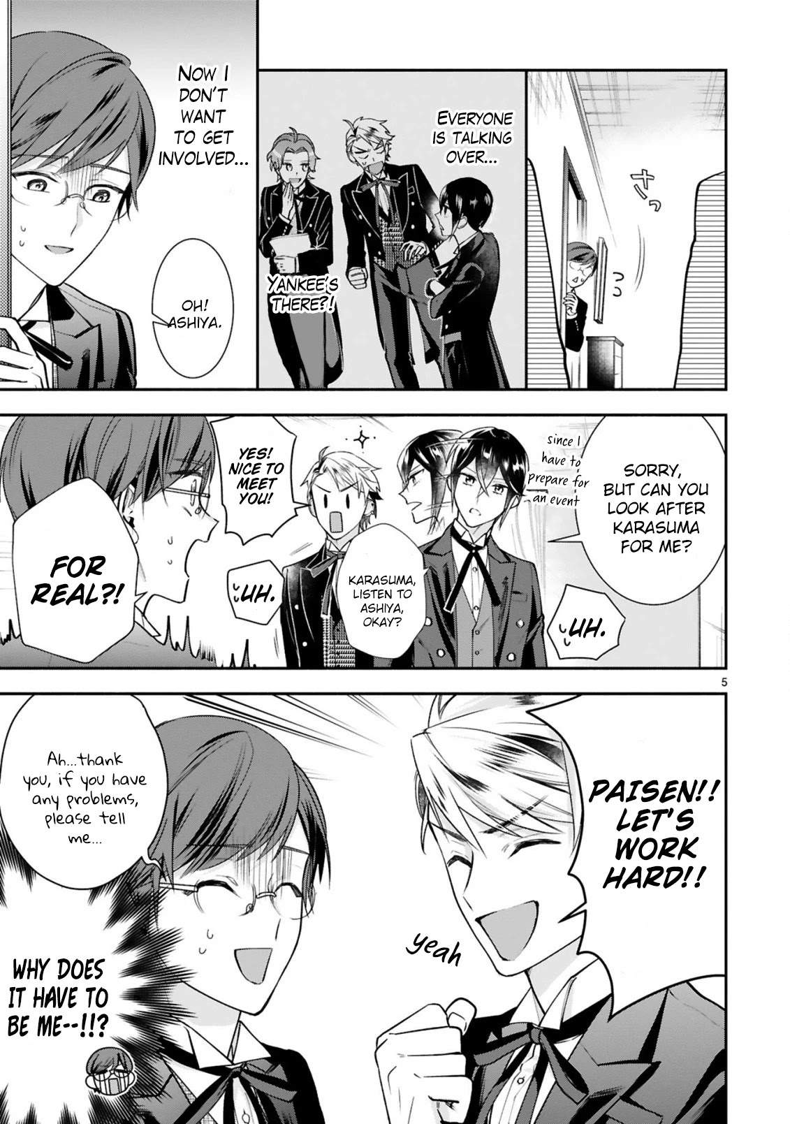 Young Lady, I'm a Yankee Butler Chapter 3 page 6 - Chapter 3