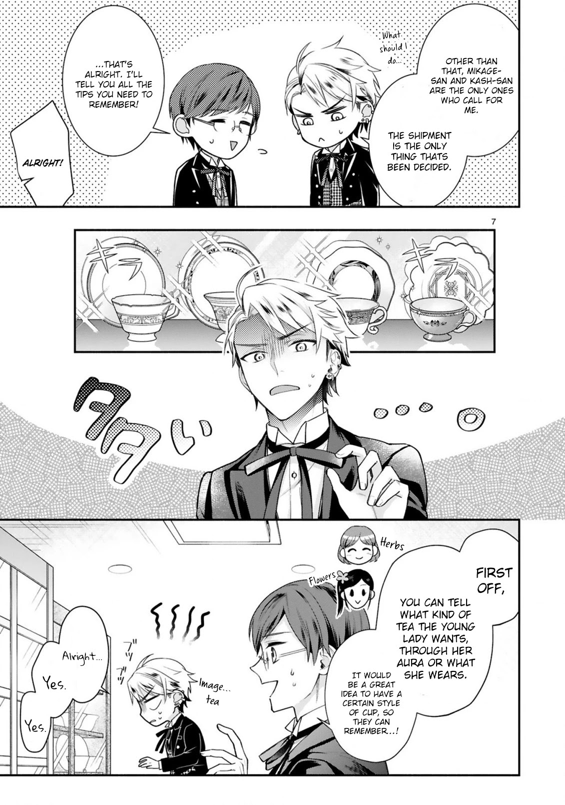 Young Lady, I'm a Yankee Butler Chapter 3 page 8 - Chapter 3