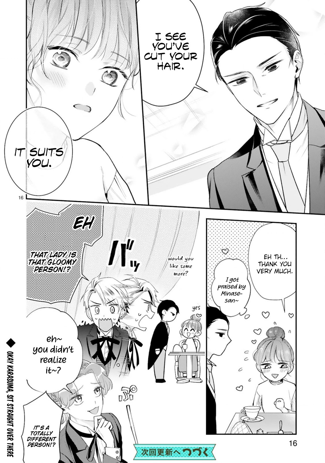 Young Lady, I'm a Yankee Butler Chapter 4 page 19 - Chapter 4