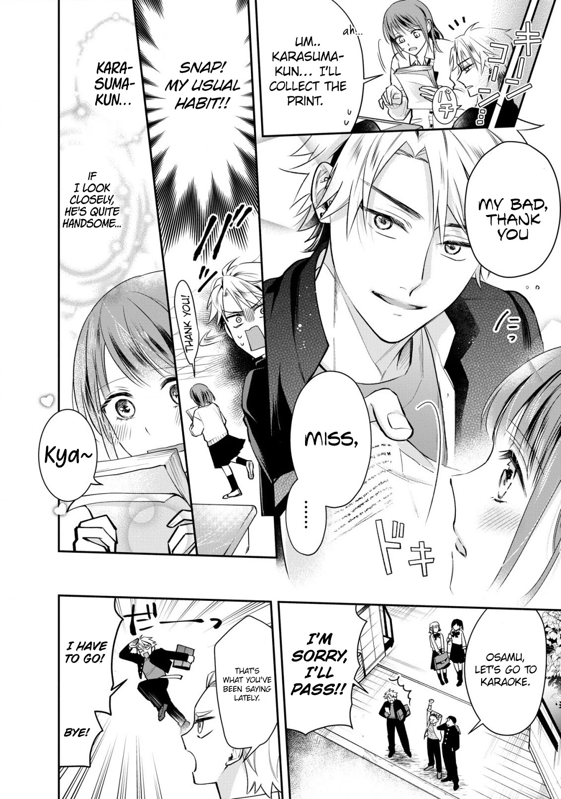 Young Lady, I'm a Yankee Butler Chapter 5.5 page 7 - Chapter 5.5