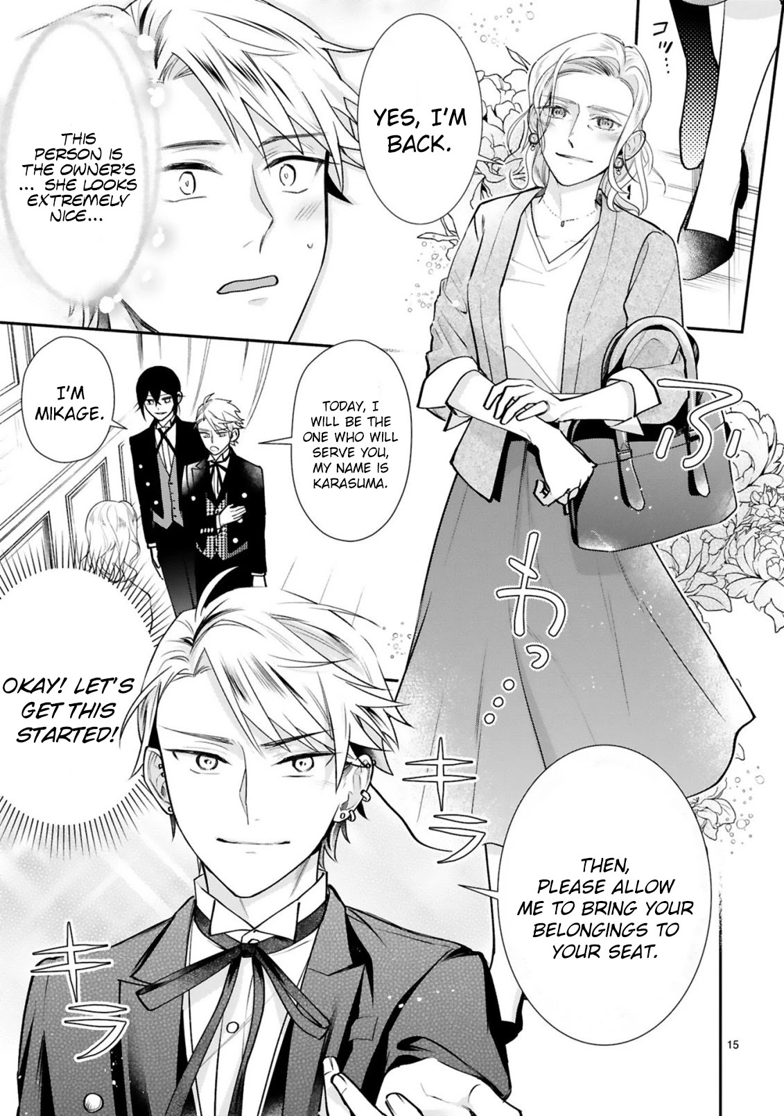 Young Lady, I'm a Yankee Butler Chapter 5 page 20 - Chapter 5