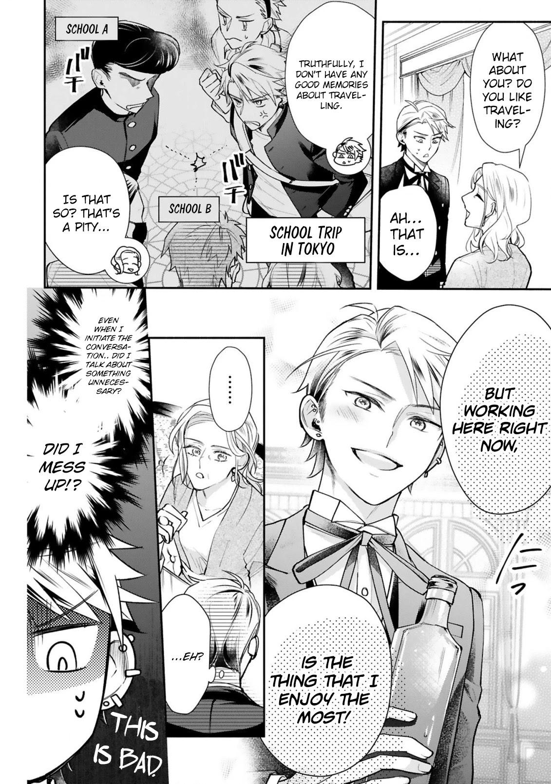 Young Lady, I'm a Yankee Butler Chapter 5 page 25 - Chapter 5