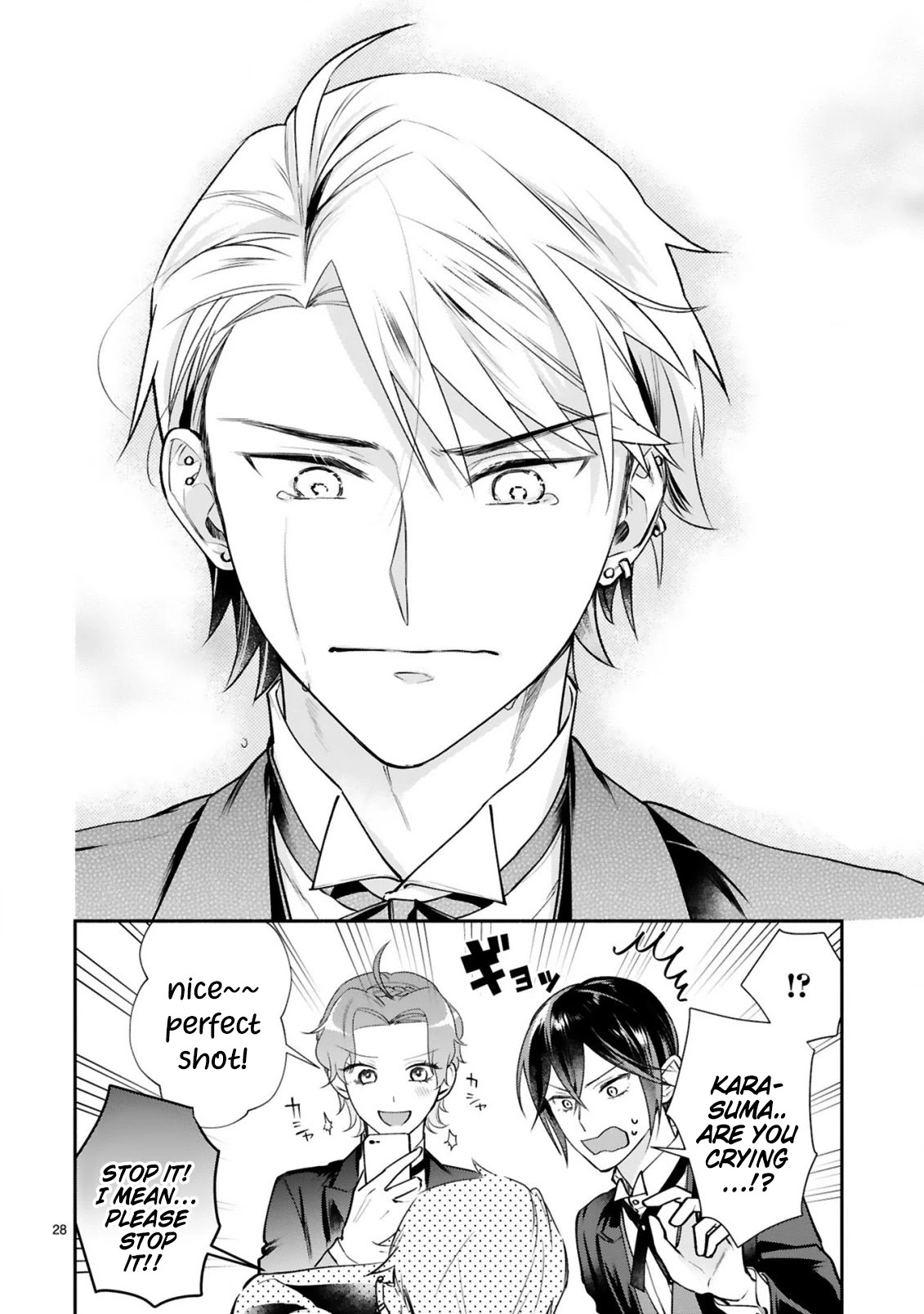 Young Lady, I'm a Yankee Butler Chapter 5 page 33 - Chapter 5