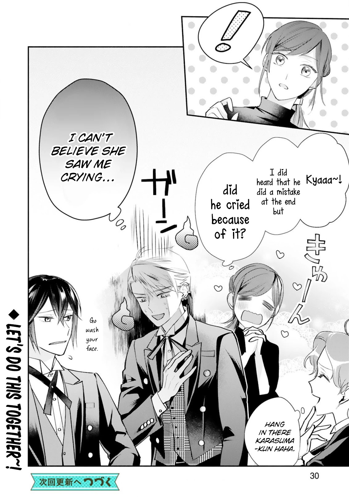 Young Lady, I'm a Yankee Butler Chapter 5 page 35 - Chapter 5