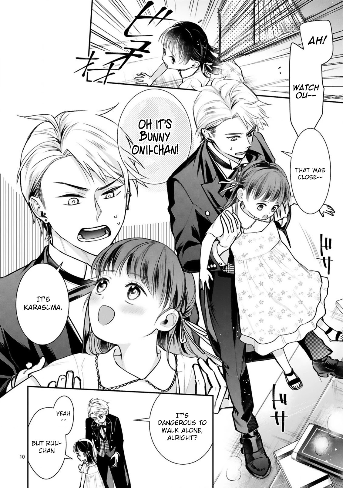 Young Lady, I'm a Yankee Butler Chapter 6 page 15 - Chapter 6