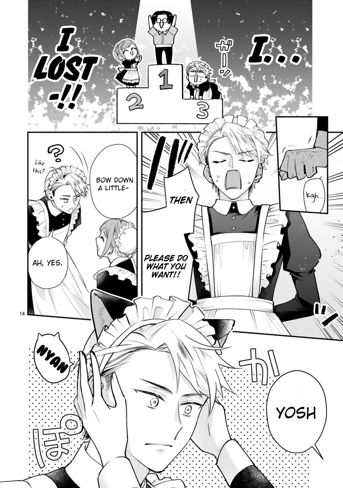 Young Lady, I'm a Yankee Butler Chapter 7 page 17 - Chapter 7