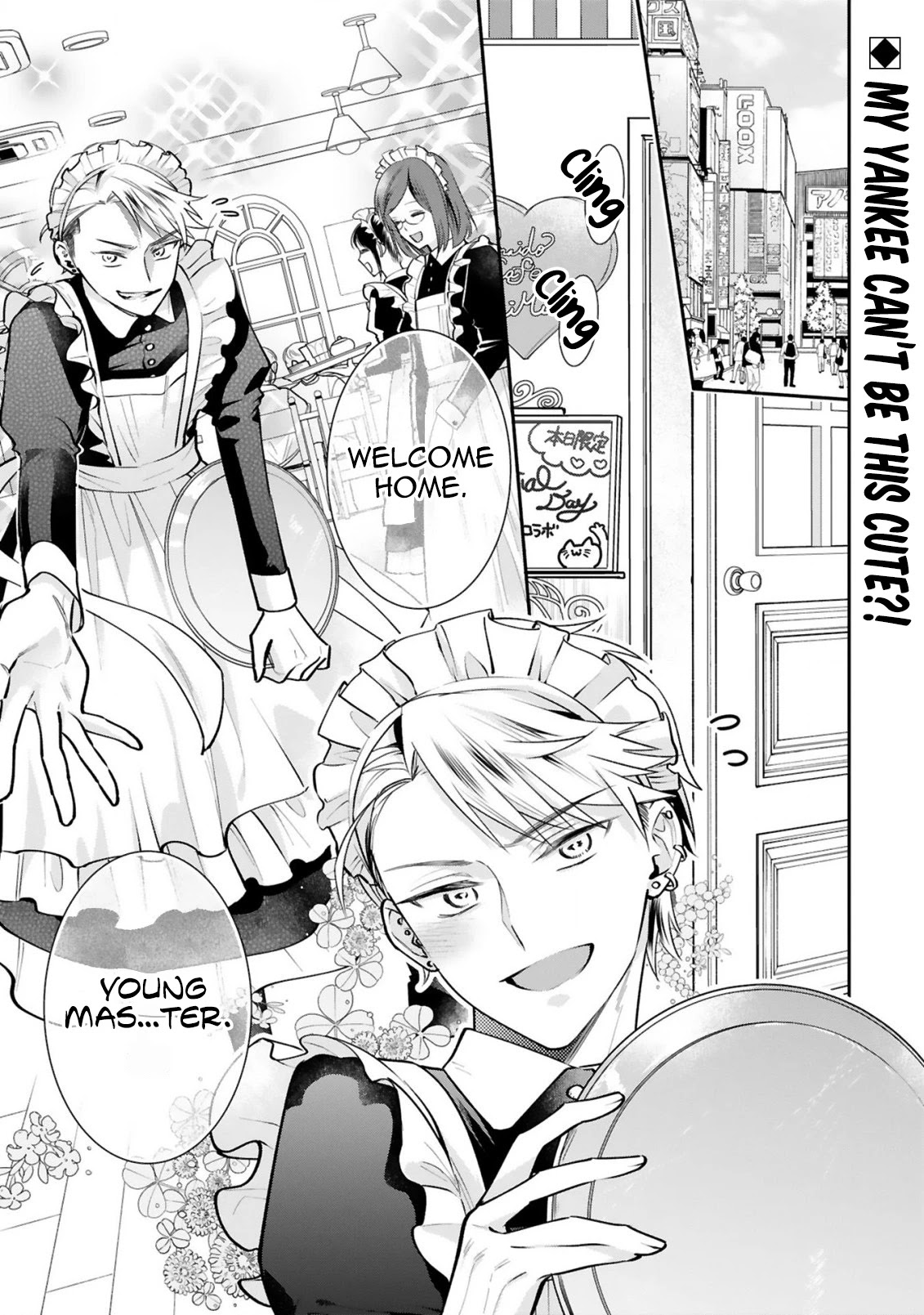 Young Lady, I'm a Yankee Butler Chapter 7 page 4 - Chapter 7