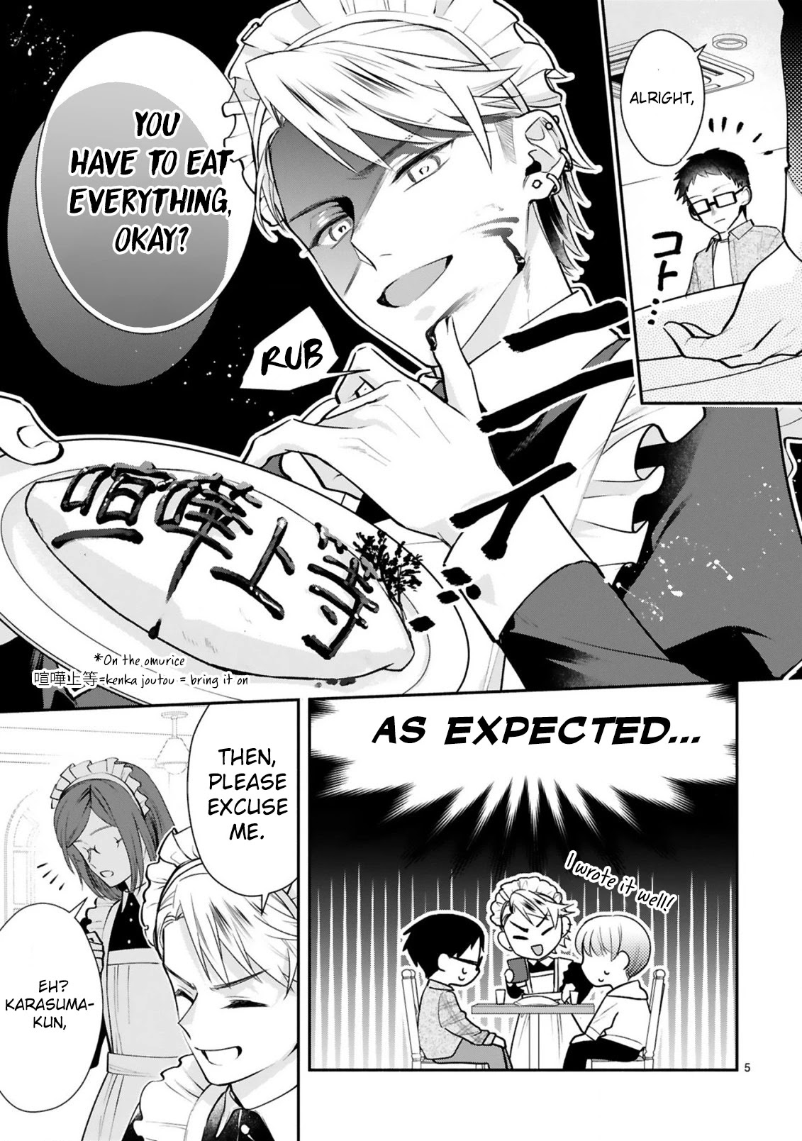 Young Lady, I'm a Yankee Butler Chapter 7 page 8 - Chapter 7