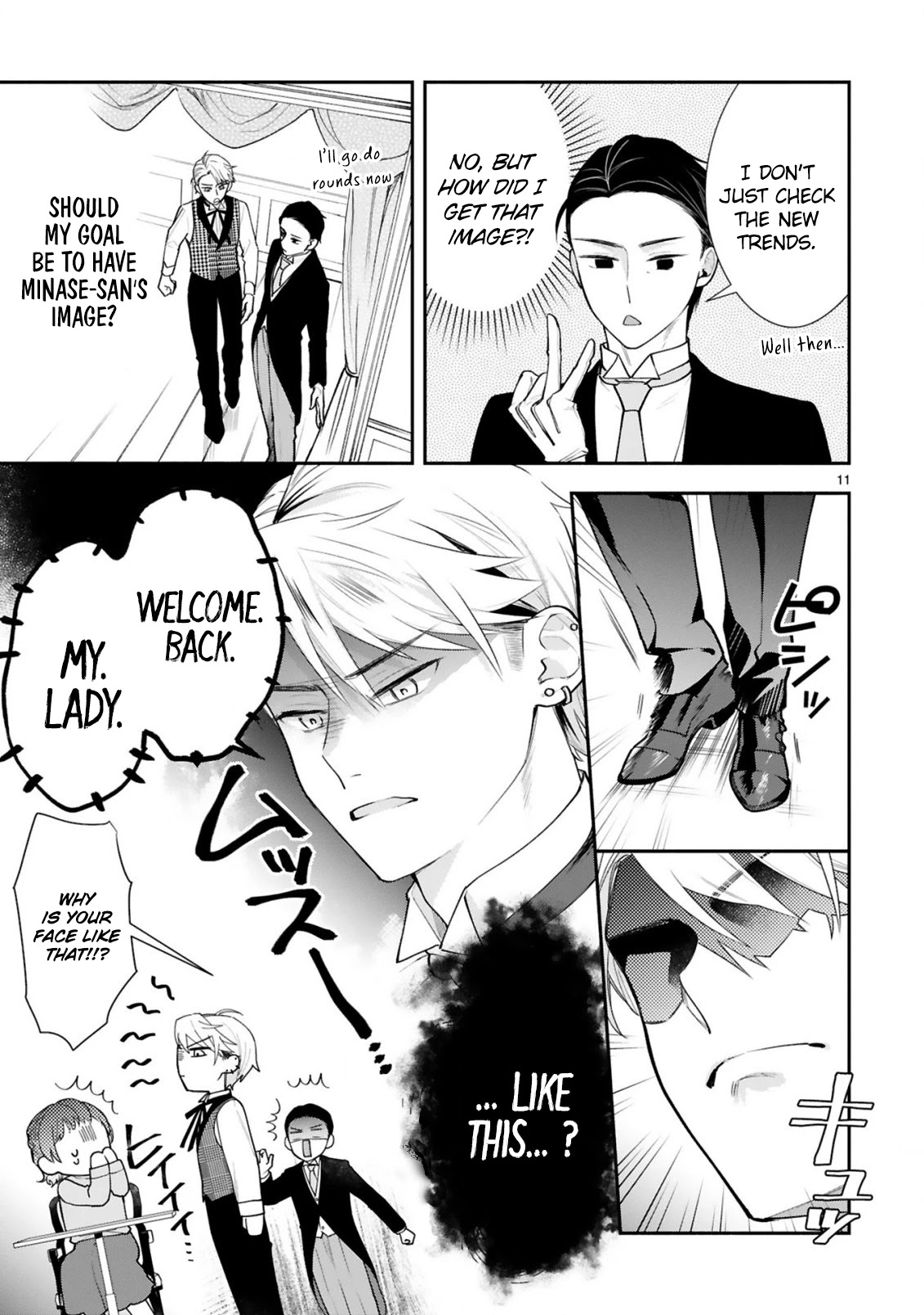 Young Lady, I'm a Yankee Butler Chapter 8 page 13 - Chapter 8