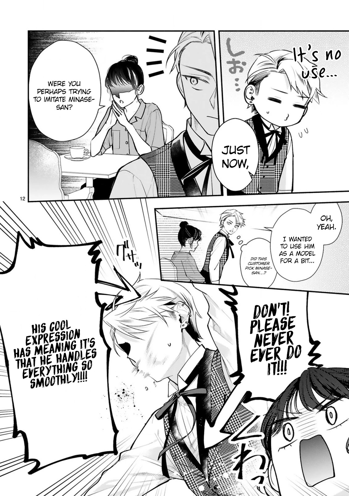 Young Lady, I'm a Yankee Butler Chapter 8 page 14 - Chapter 8