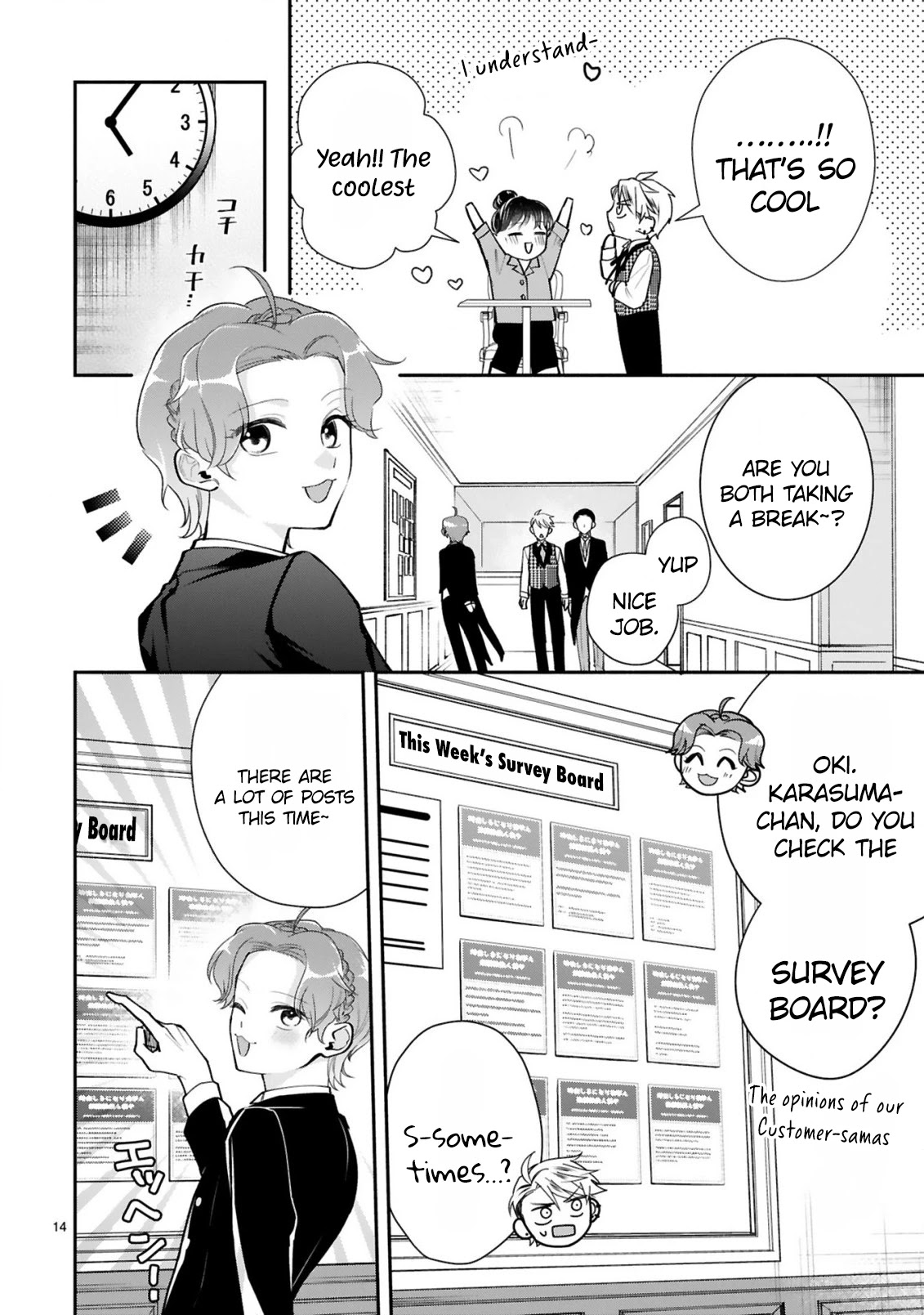 Young Lady, I'm a Yankee Butler Chapter 8 page 16 - Chapter 8