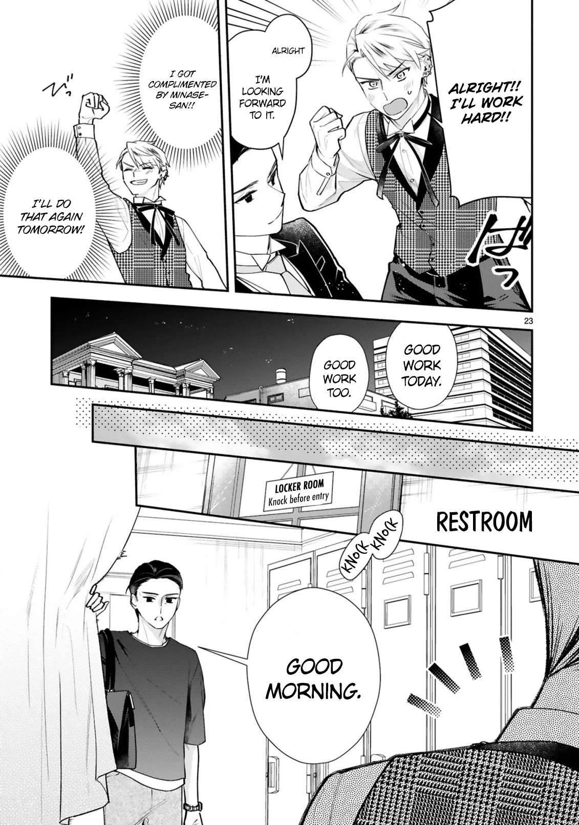 Young Lady, I'm a Yankee Butler Chapter 8 page 25 - Chapter 8