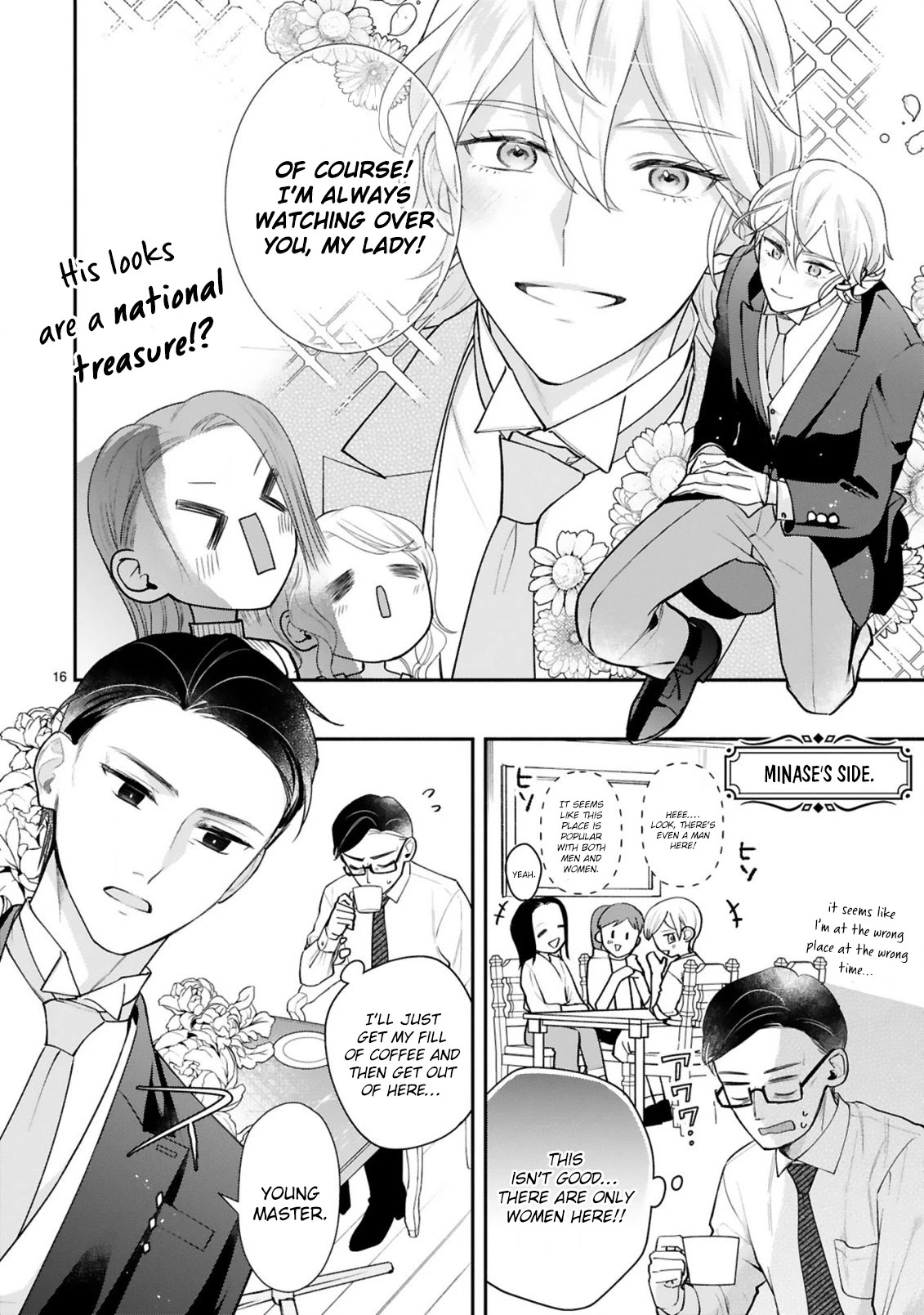 Young Lady, I'm a Yankee Butler Chapter 9 page 18 - Chapter 9