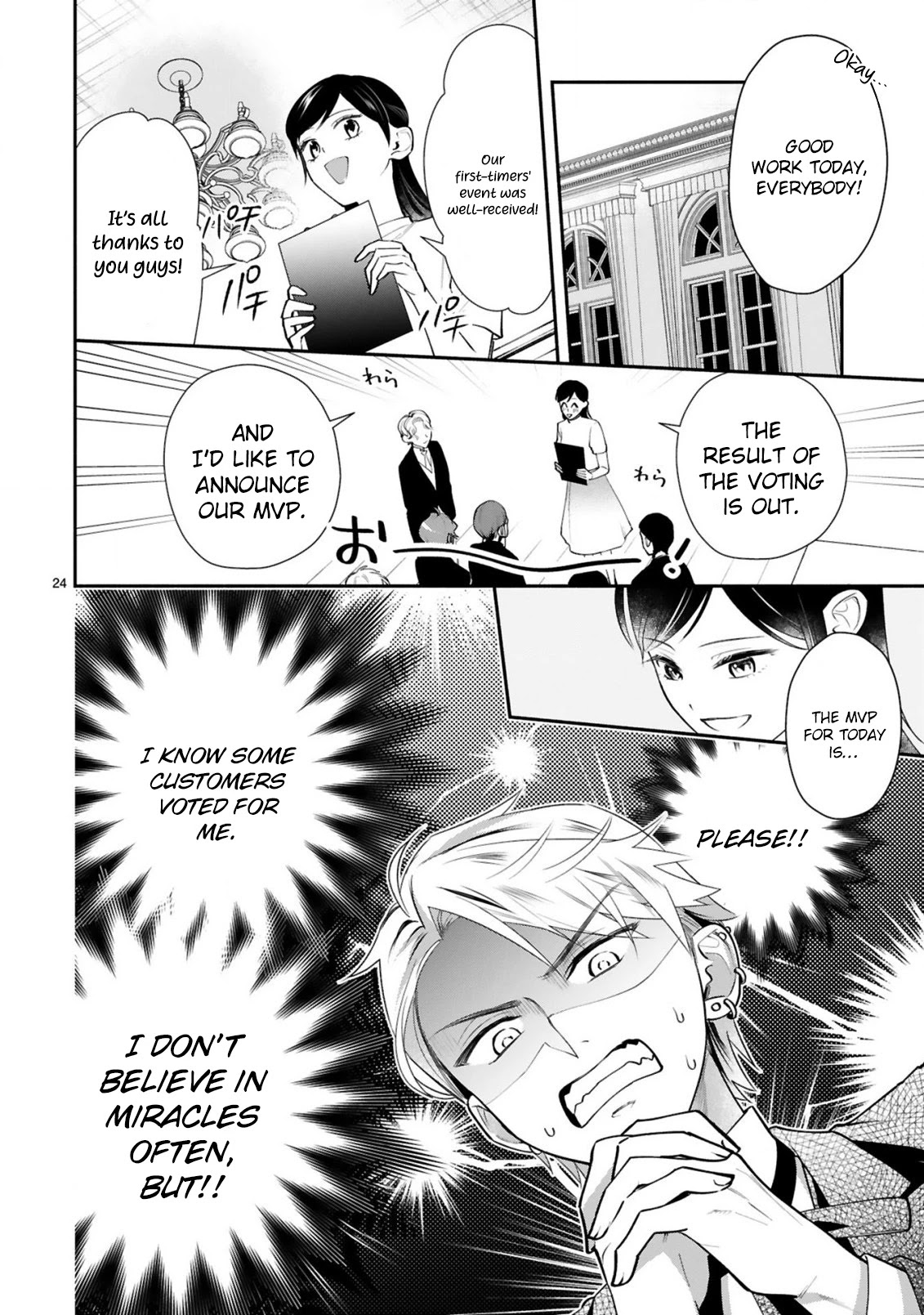 Young Lady, I'm a Yankee Butler Chapter 9 page 26 - Chapter 9