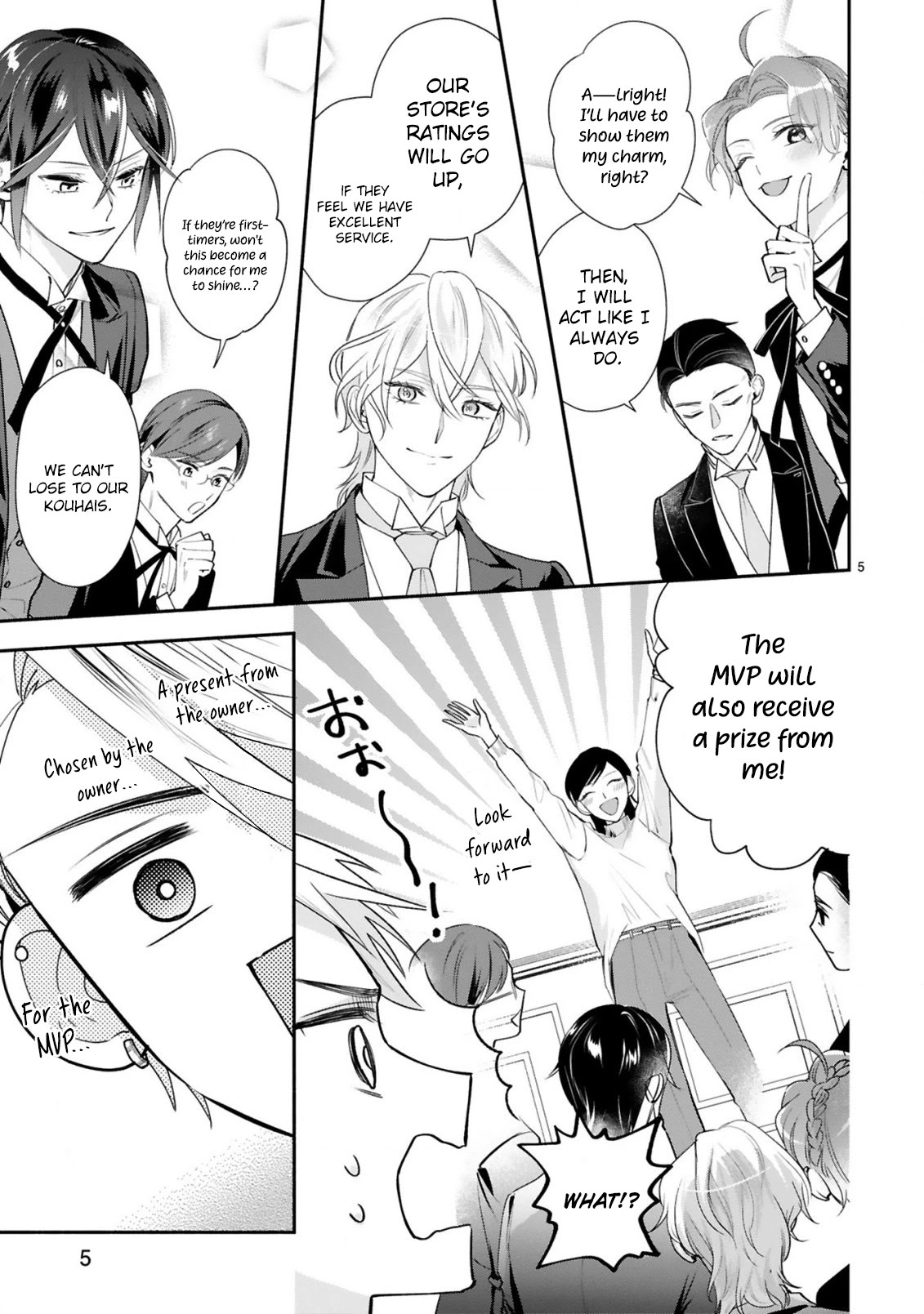 Young Lady, I'm a Yankee Butler Chapter 9 page 7 - Chapter 9