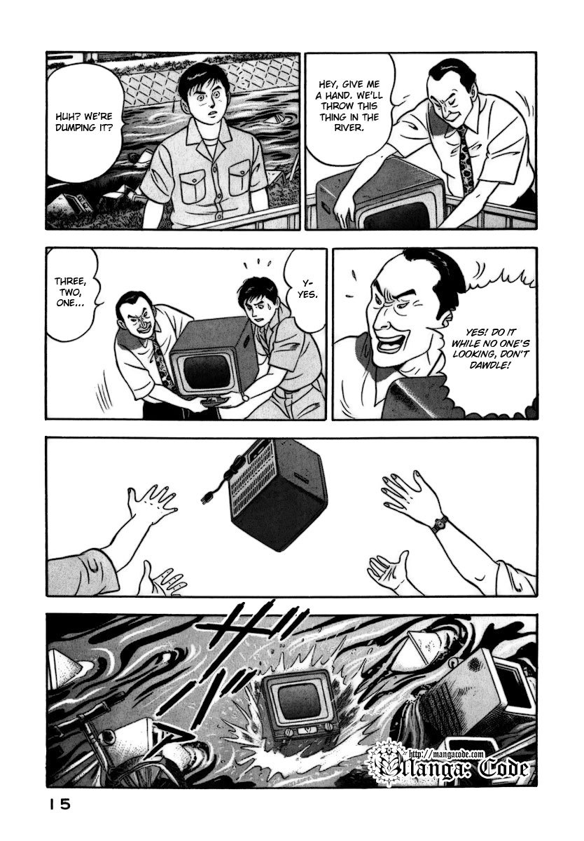 Young Shima Kousaku Chapter 1 page 17 - Chapter 1: A Good Day to Set Off