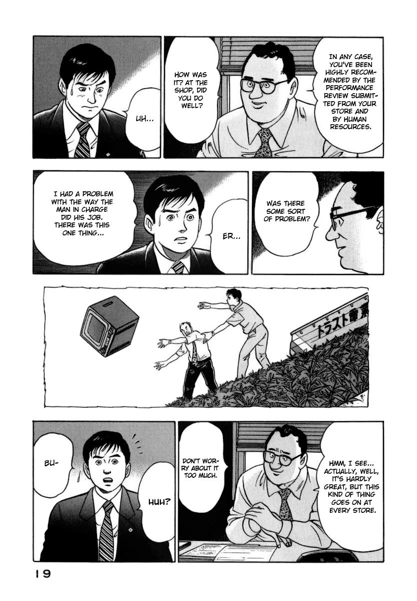 Young Shima Kousaku Chapter 1 page 21 - Chapter 1: A Good Day to Set Off