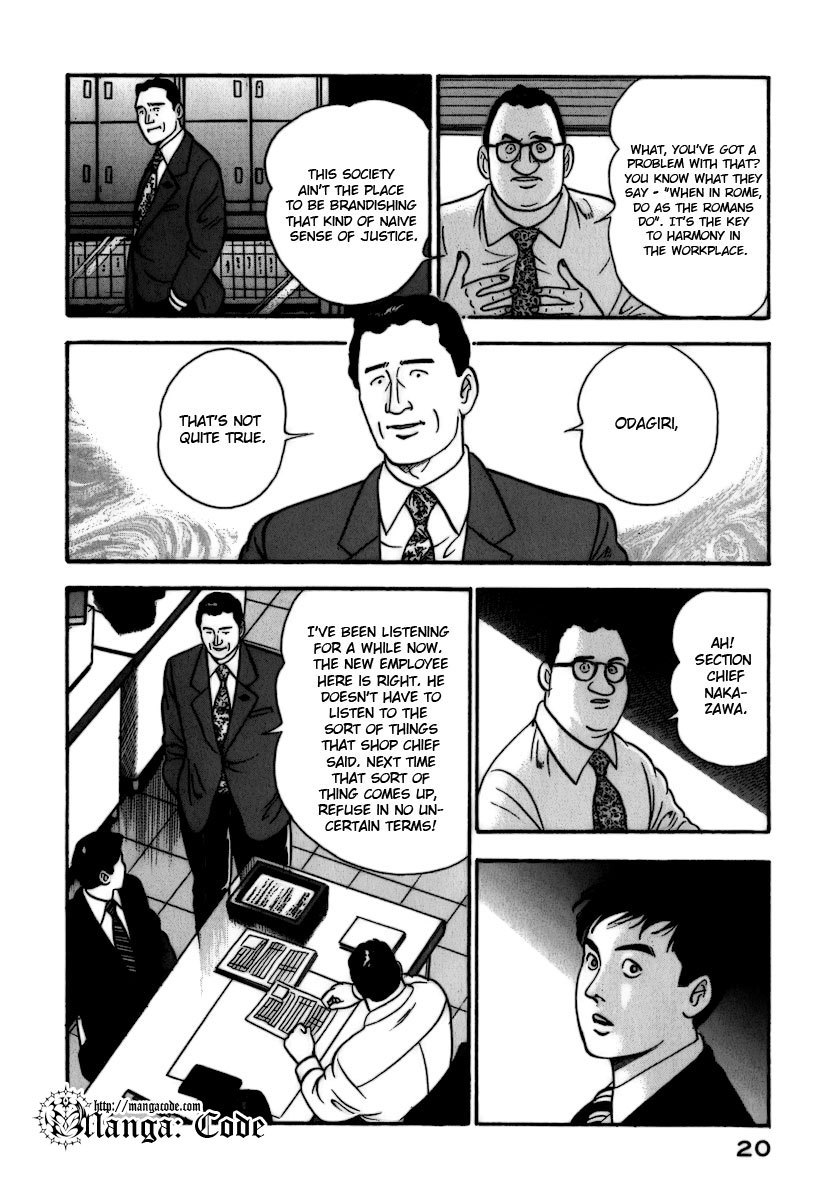 Young Shima Kousaku Chapter 1 page 22 - Chapter 1: A Good Day to Set Off
