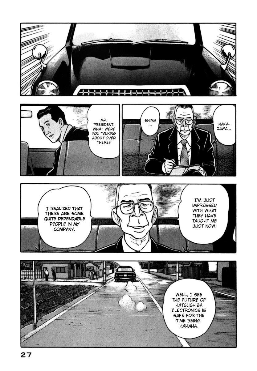 Young Shima Kousaku Chapter 1 page 29 - Chapter 1: A Good Day to Set Off