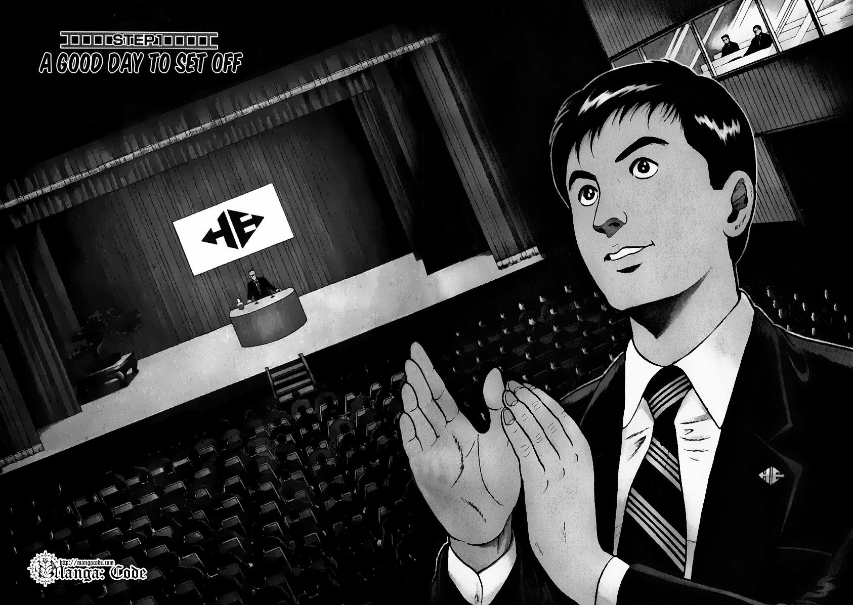 Young Shima Kousaku Chapter 1 page 7 - Chapter 1: A Good Day to Set Off
