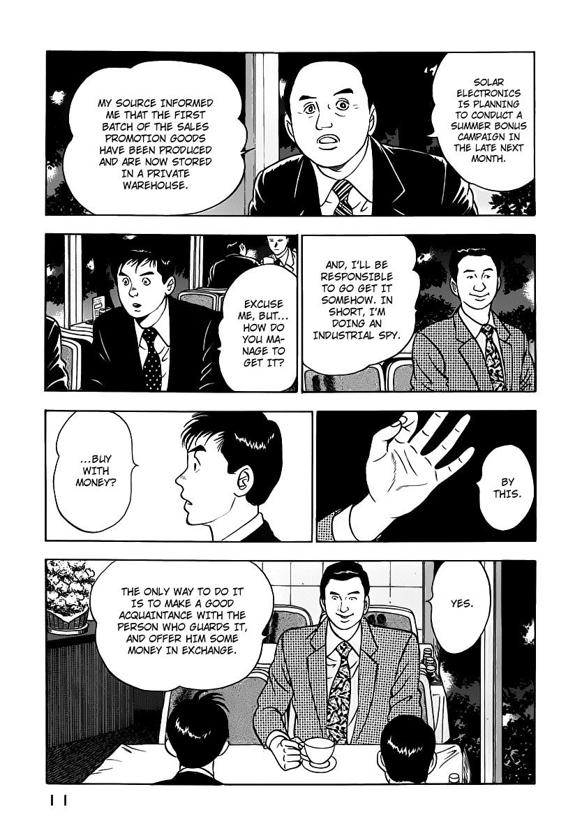 Young Shima Kousaku Chapter 10 page 14 - Chapter 10: Sniping (1)