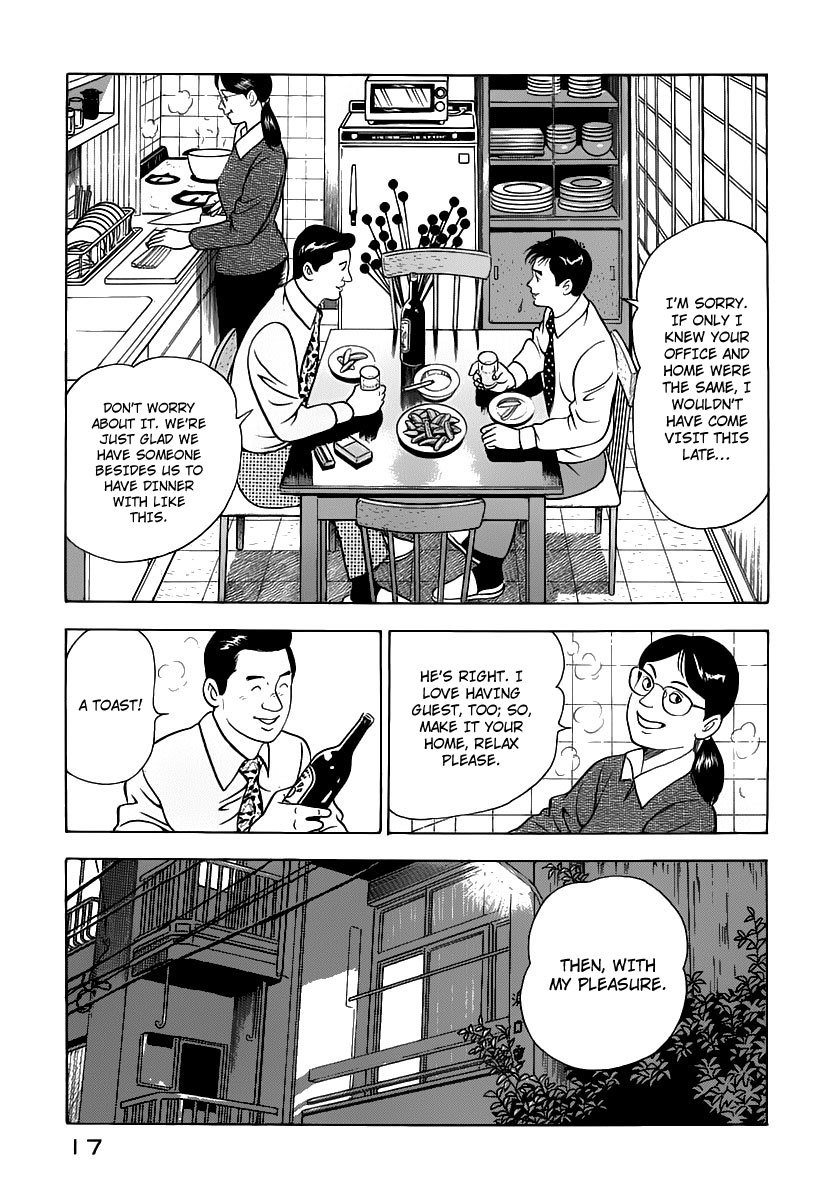 Young Shima Kousaku Chapter 10 page 20 - Chapter 10: Sniping (1)