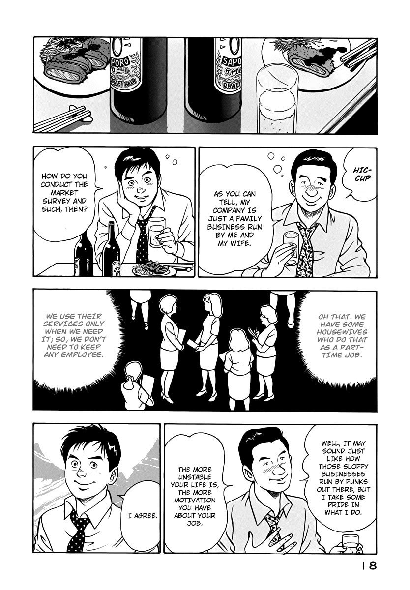 Young Shima Kousaku Chapter 10 page 21 - Chapter 10: Sniping (1)