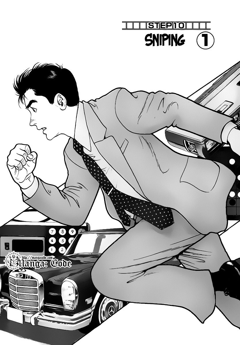 Young Shima Kousaku Chapter 10 page 6 - Chapter 10: Sniping (1)