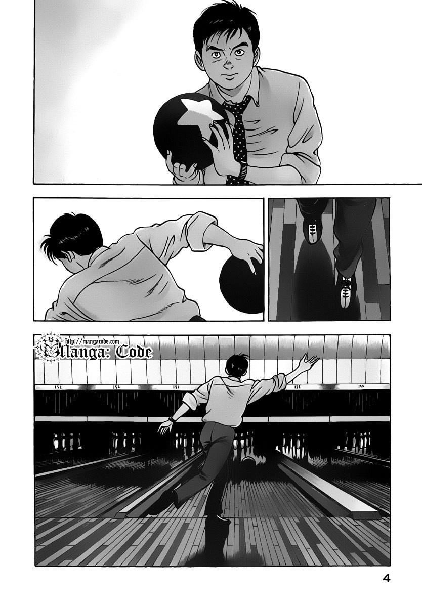 Young Shima Kousaku Chapter 10 page 7 - Chapter 10: Sniping (1)