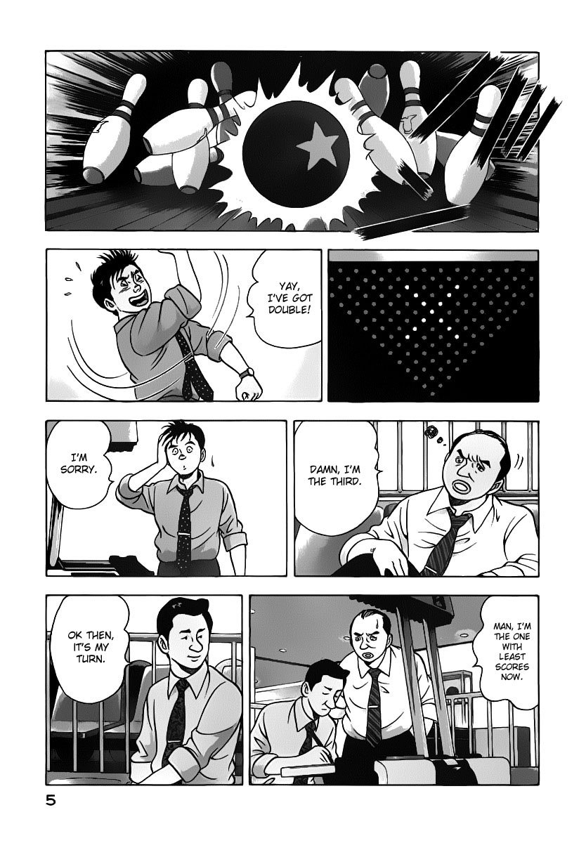 Young Shima Kousaku Chapter 10 page 8 - Chapter 10: Sniping (1)