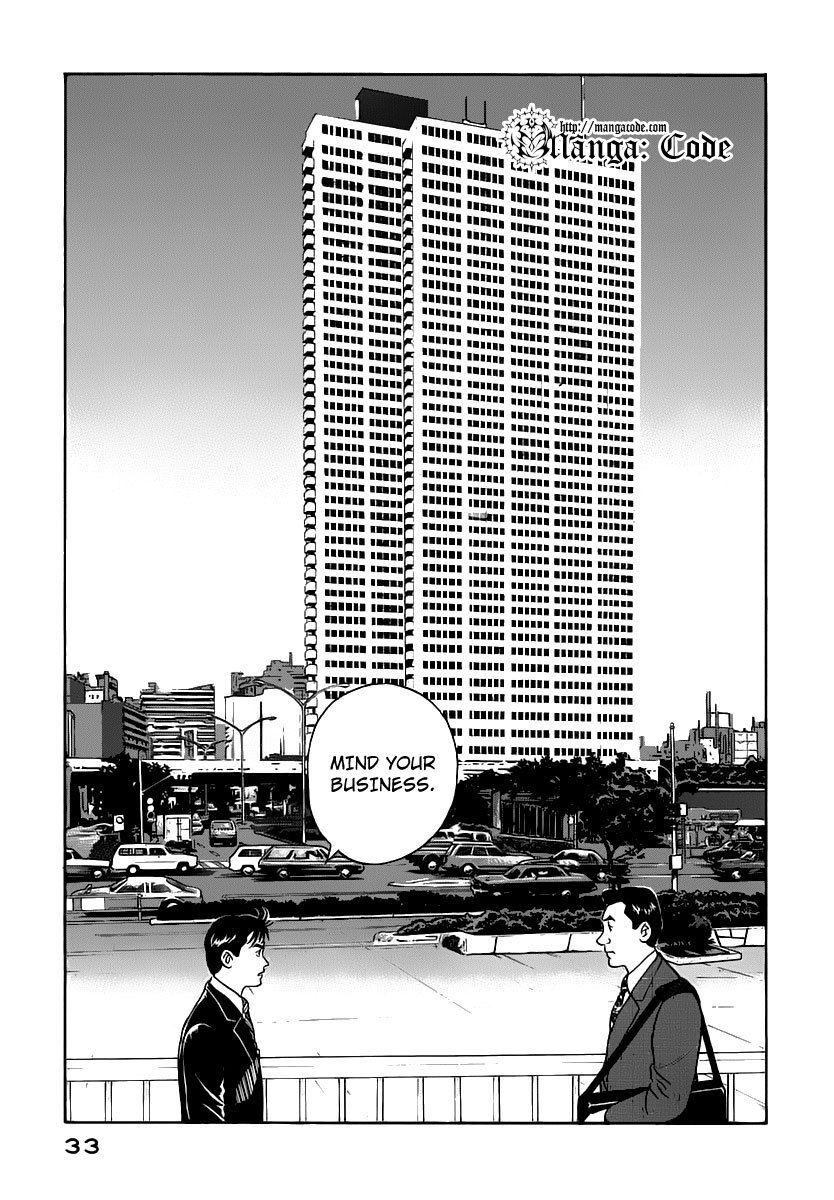 Young Shima Kousaku Chapter 11 page 12 - Chapter 11: Sniping (2)