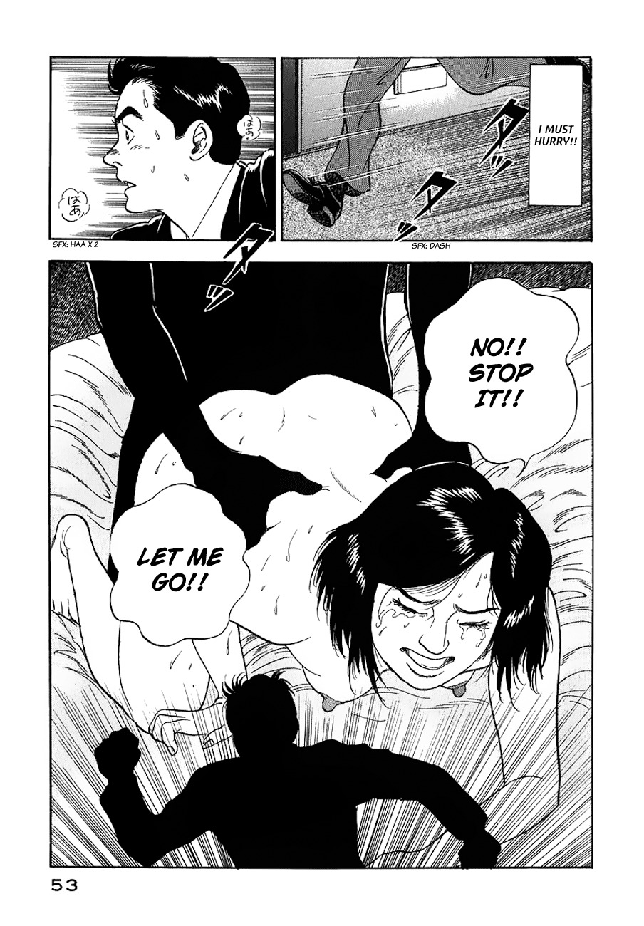 Young Shima Kousaku Chapter 12 page 16 - Chapter 12: Let's Dance Tonight