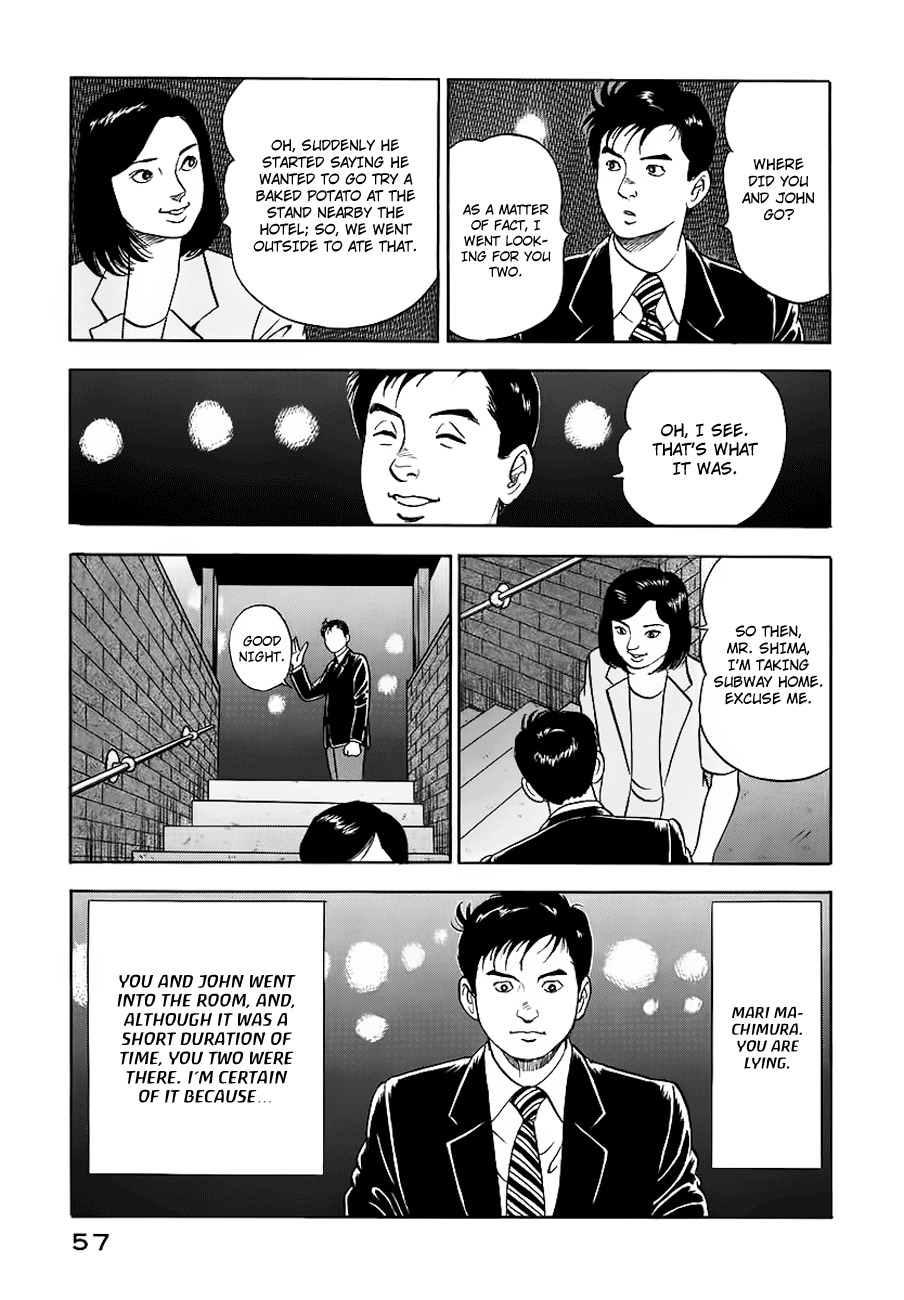Young Shima Kousaku Chapter 12 page 20 - Chapter 12: Let's Dance Tonight