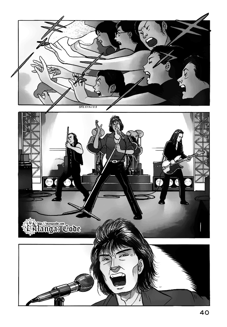 Young Shima Kousaku Chapter 12 page 3 - Chapter 12: Let's Dance Tonight