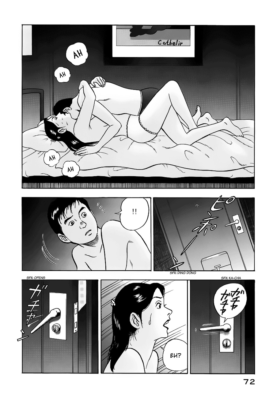 Young Shima Kousaku Chapter 13 page 15 - Chapter 13: The Room Setting Into Darkness (1)